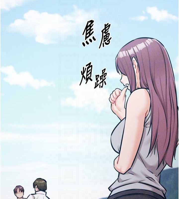 选手村:母猪调教第21話-明明是妳想要了