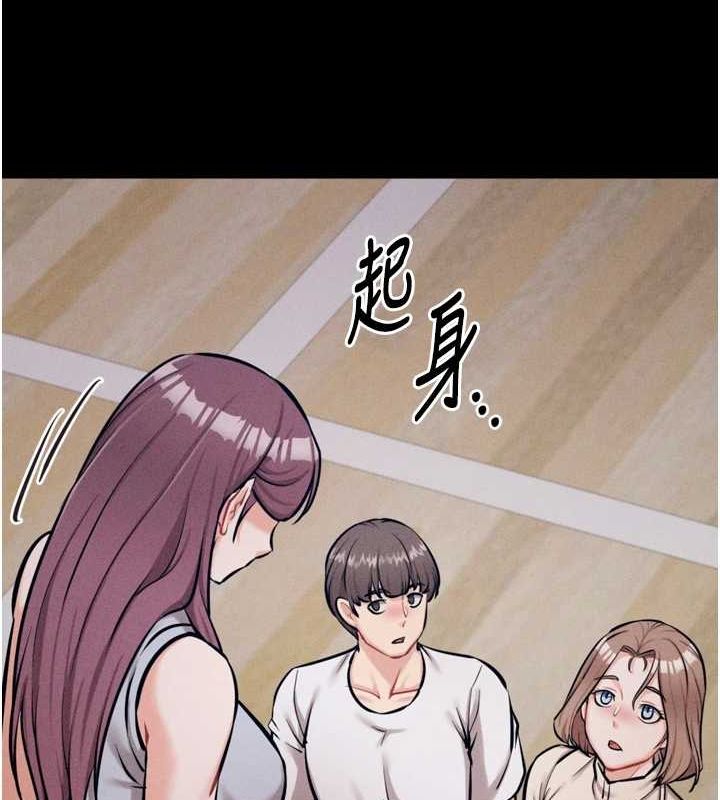 选手村:母猪调教第21話-明明是妳想要了