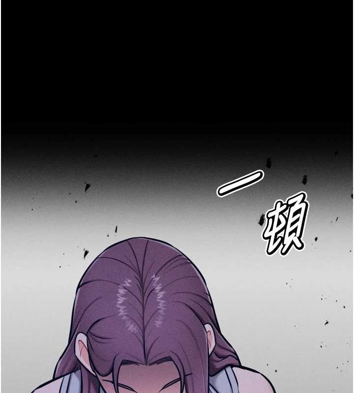 选手村:母猪调教第21話-明明是妳想要了