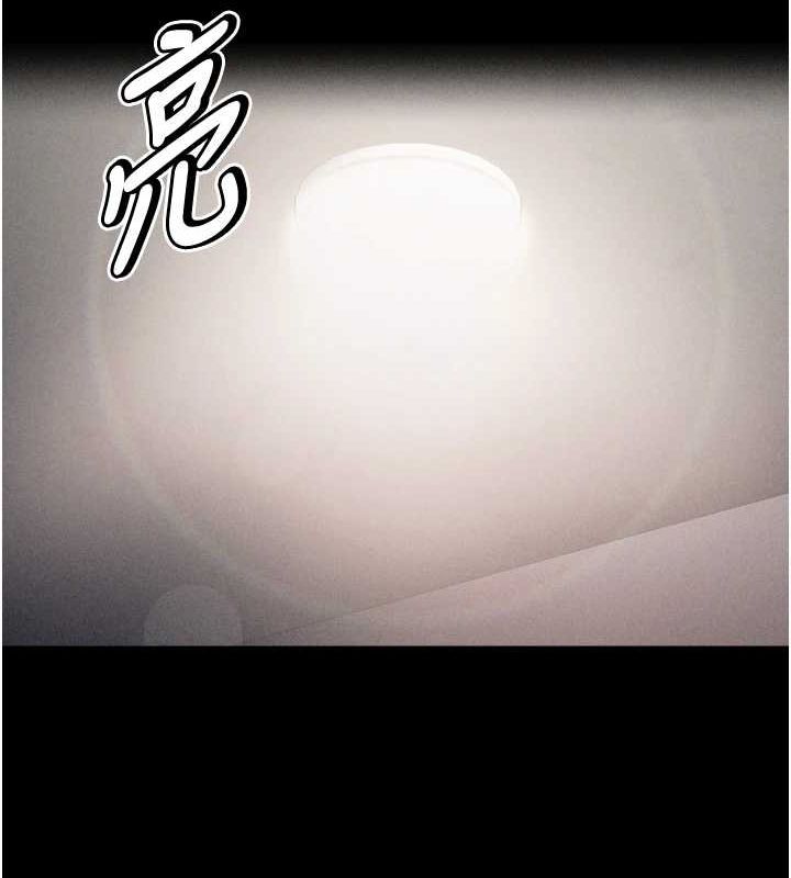 选手村:母猪调教第21話-明明是妳想要了