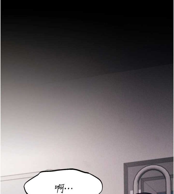 选手村:母猪调教第21話-明明是妳想要了