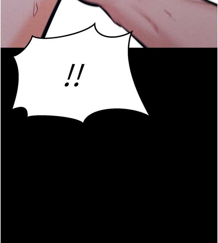 选手村:母猪调教第21話-明明是妳想要了