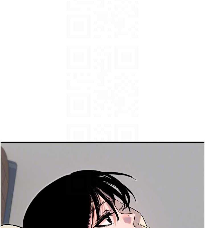 守護天使第26話-什麼願望都可以哦&hearts;