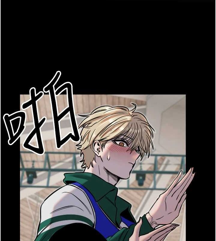 守護天使第26話-什麼願望都可以哦&hearts;