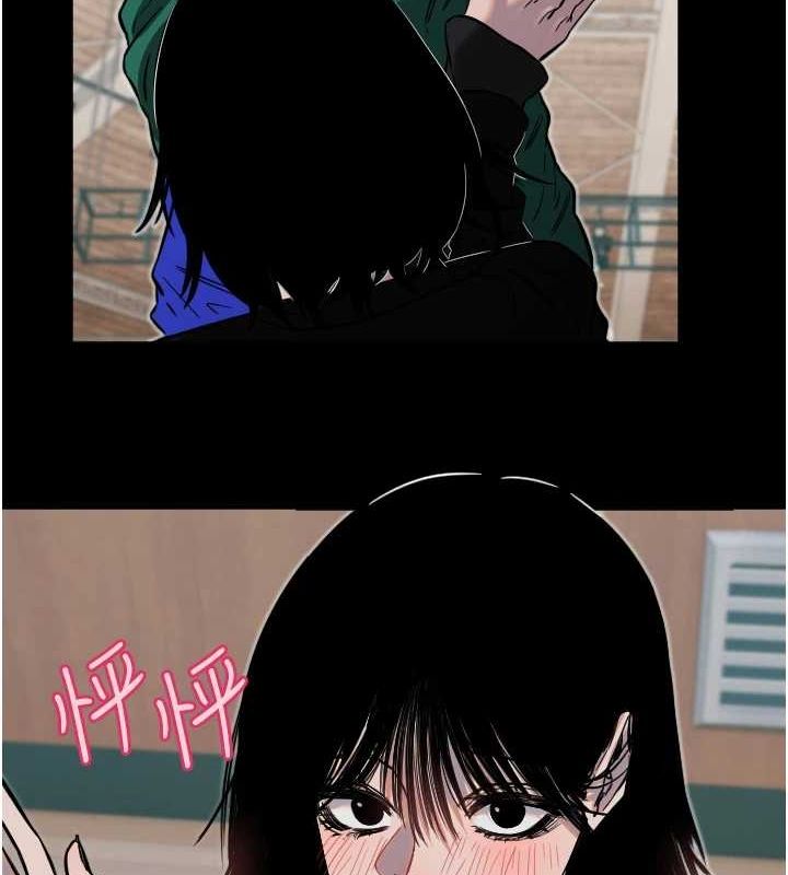 守护天使第26話-什麼願望都可以哦&hearts;