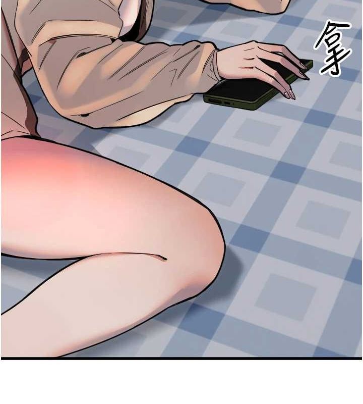 守護天使第26話-什麼願望都可以哦&hearts;