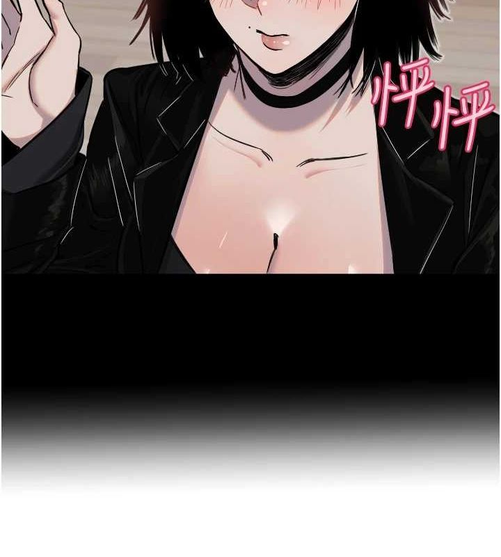 守護天使第26話-什麼願望都可以哦&hearts;