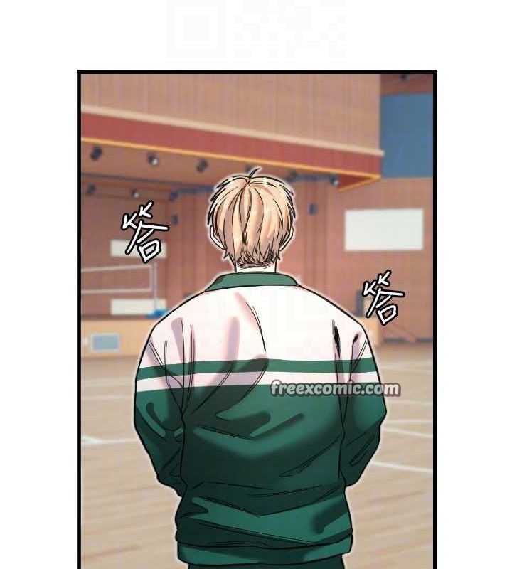 守護天使第26話-什麼願望都可以哦&hearts;