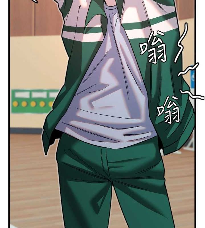 守护天使第26話-什麼願望都可以哦&hearts;