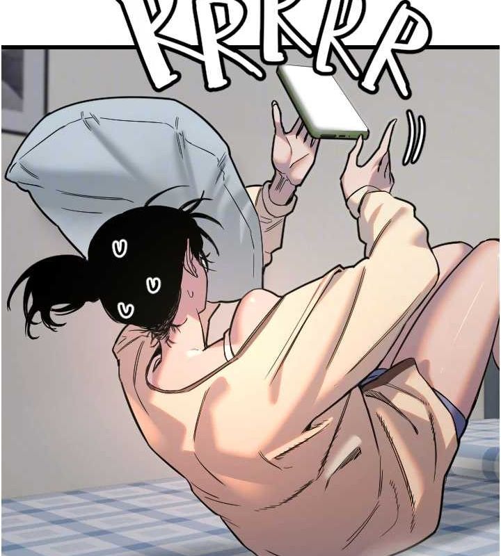 守護天使第26話-什麼願望都可以哦&hearts;