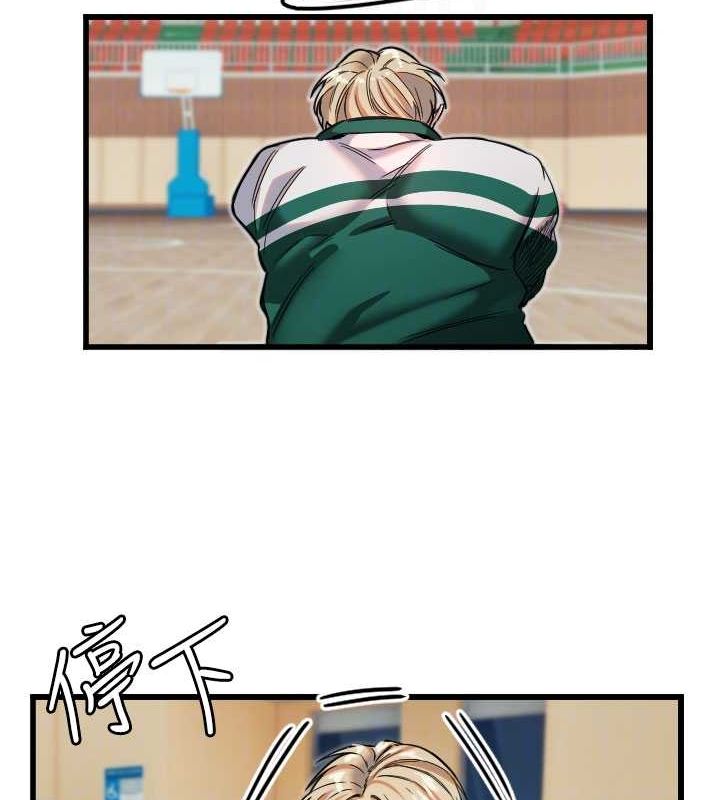 守護天使第26話-什麼願望都可以哦&hearts;