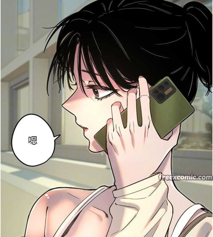 守護天使第26話-什麼願望都可以哦&hearts;