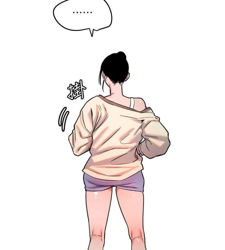 守护天使第26話-什麼願望都可以哦&hearts;