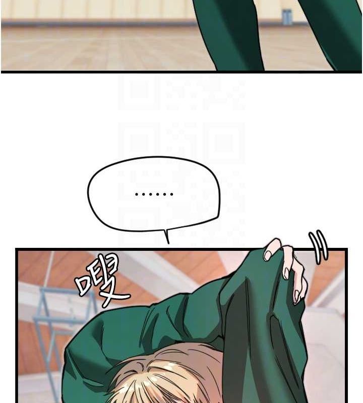 守护天使第26話-什麼願望都可以哦&hearts;