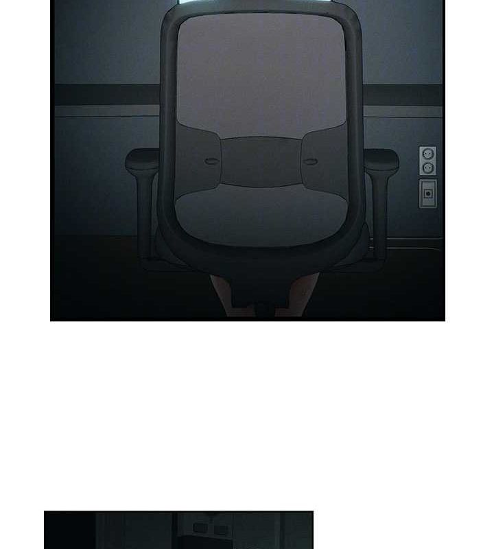 太妹攻略指南第16話-老師，救我!