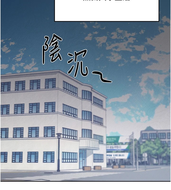 飛機盃女神連線中第1話-堪比真人的飛機杯