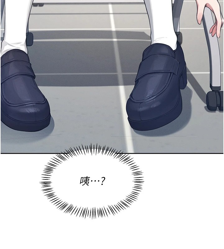 飞机杯女神连线中第1话-堪比真人的飞机杯