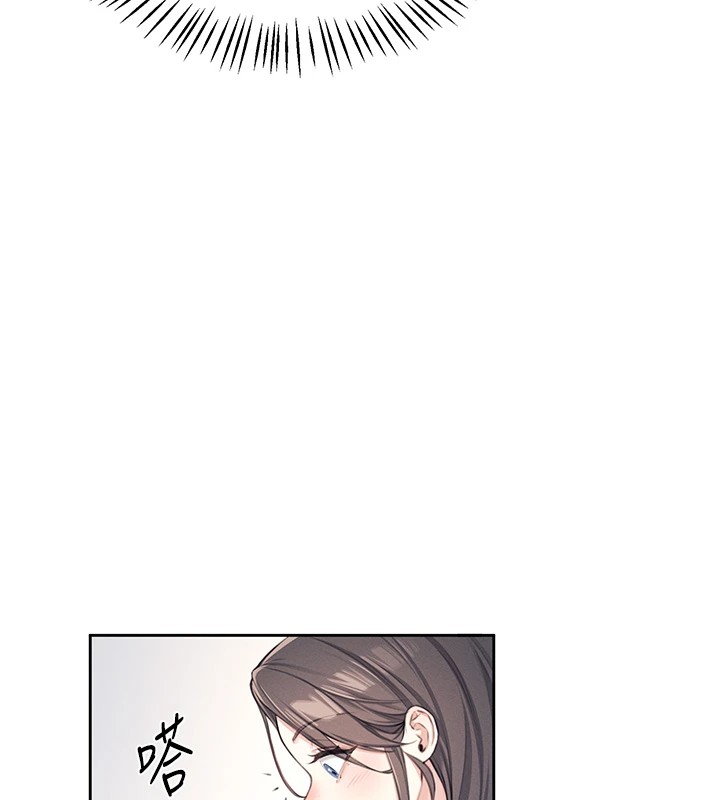 飛機盃女神連線中第1話-堪比真人的飛機杯