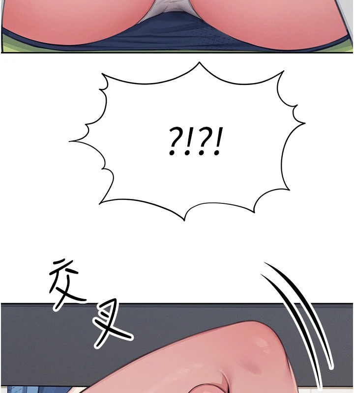 飞机杯女神连线中第1话-堪比真人的飞机杯