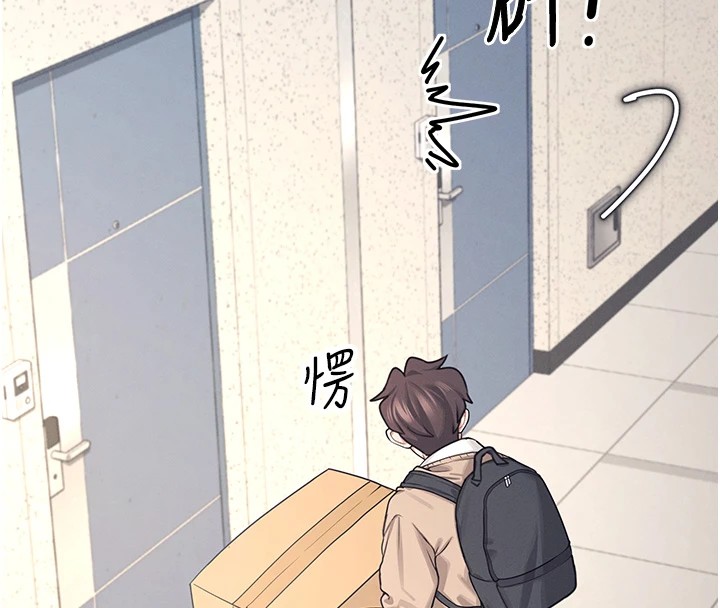 飛機盃女神連線中第1話-堪比真人的飛機杯