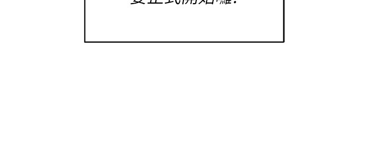 飞机杯女神连线中第1话-堪比真人的飞机杯