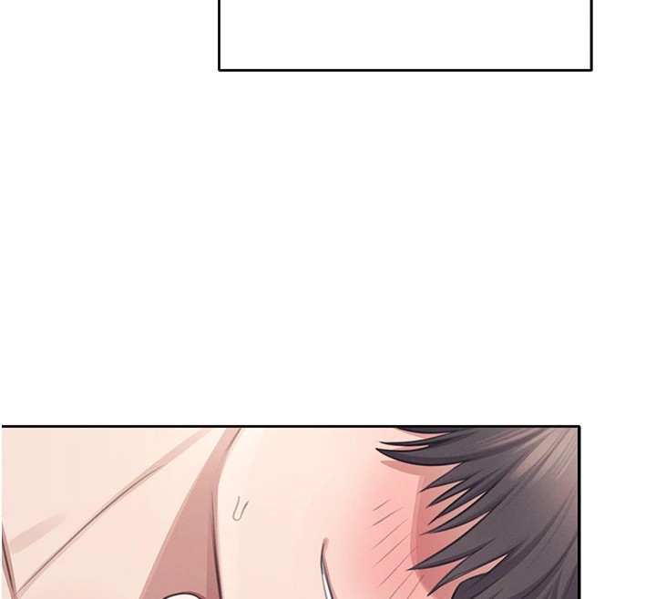 飞机杯女神连线中第1话-堪比真人的飞机杯