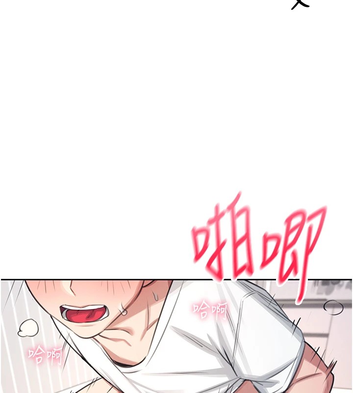 飛機盃女神連線中第1話-堪比真人的飛機杯