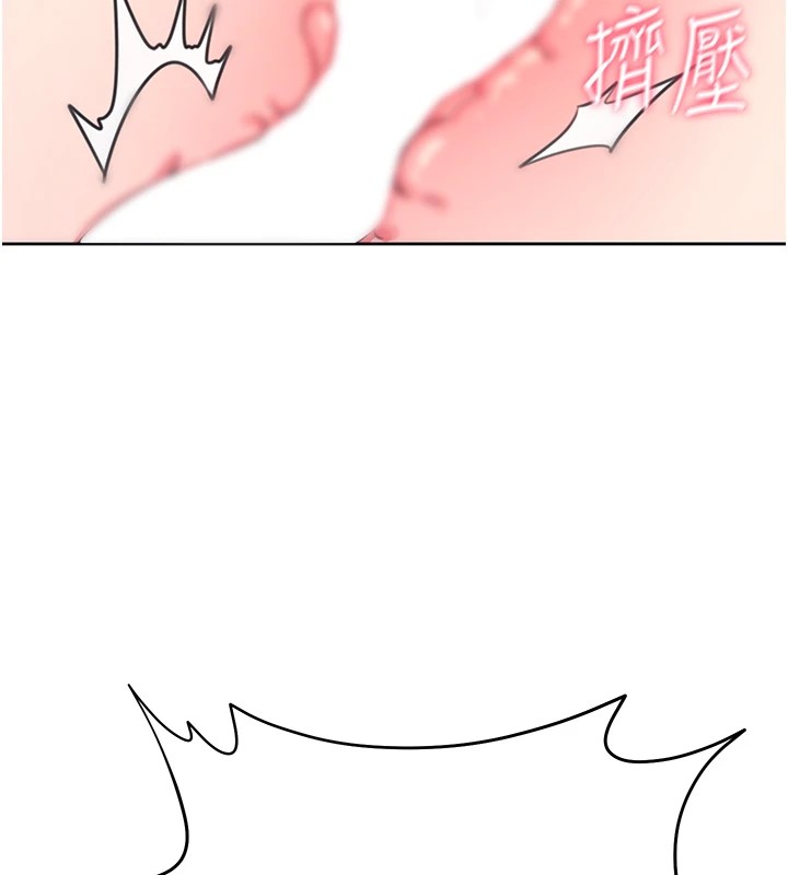 飞机杯女神连线中第1话-堪比真人的飞机杯