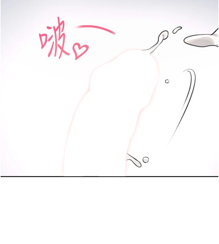 飛機盃女神連線中第1話-堪比真人的飛機杯