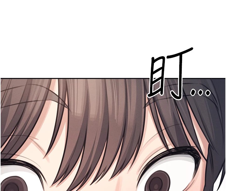 飛機盃女神連線中第1話-堪比真人的飛機杯