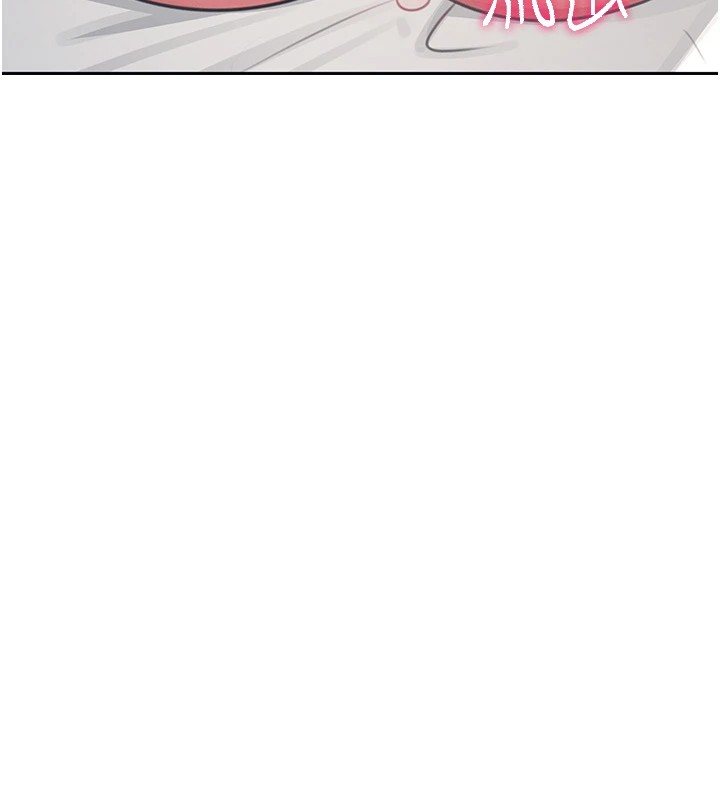 飞机杯女神连线中第1话-堪比真人的飞机杯