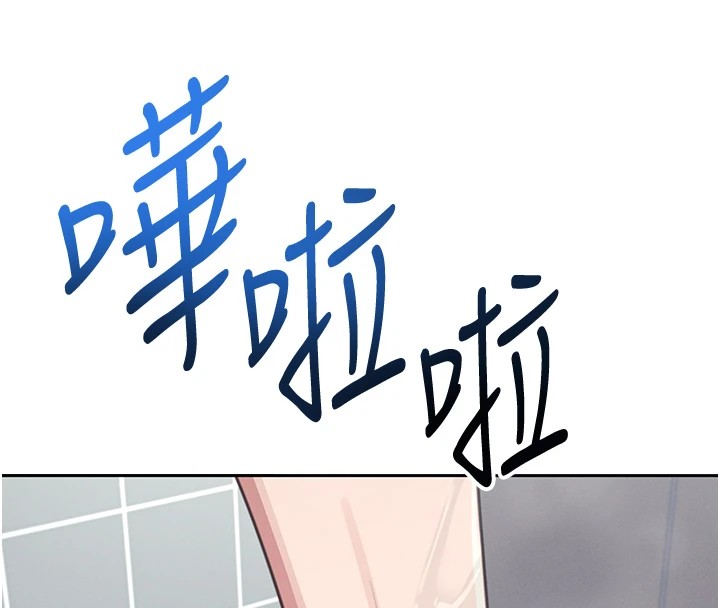 飞机杯女神连线中第1话-堪比真人的飞机杯