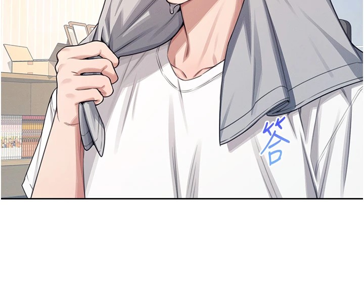 飞机杯女神连线中第1话-堪比真人的飞机杯