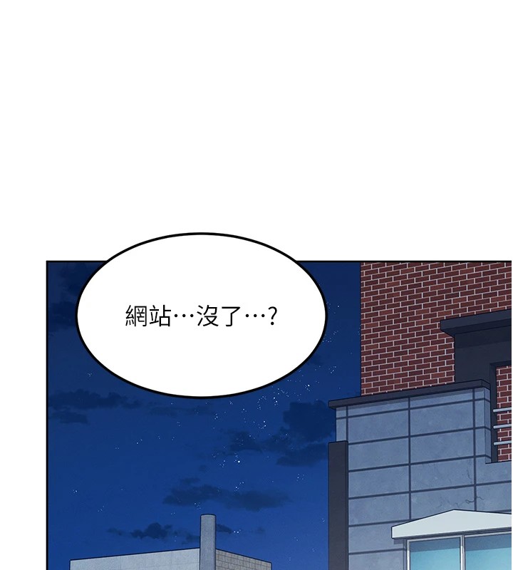 飞机杯女神连线中第1话-堪比真人的飞机杯