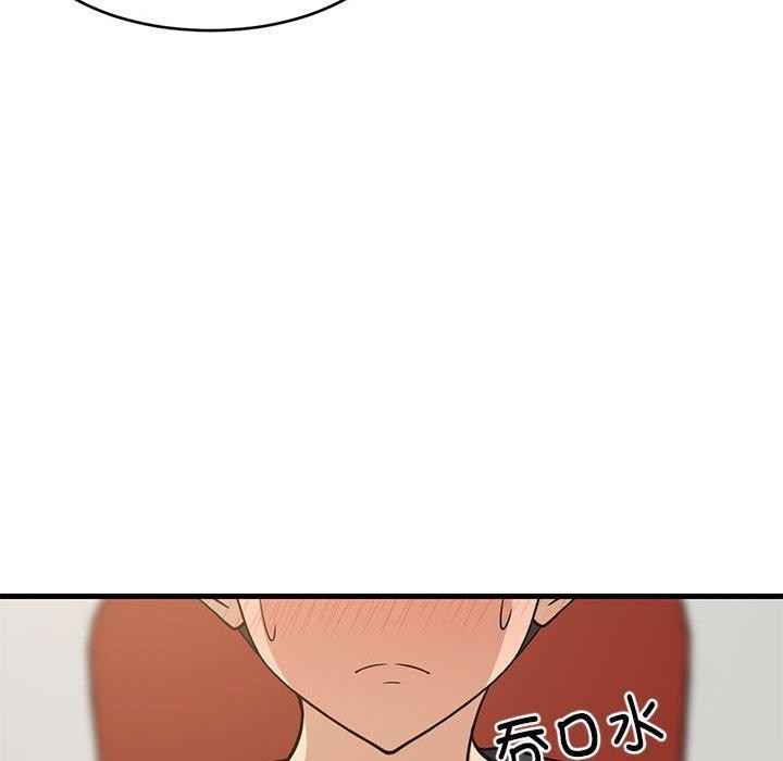 难缠姐妹偏要和我同居第38話