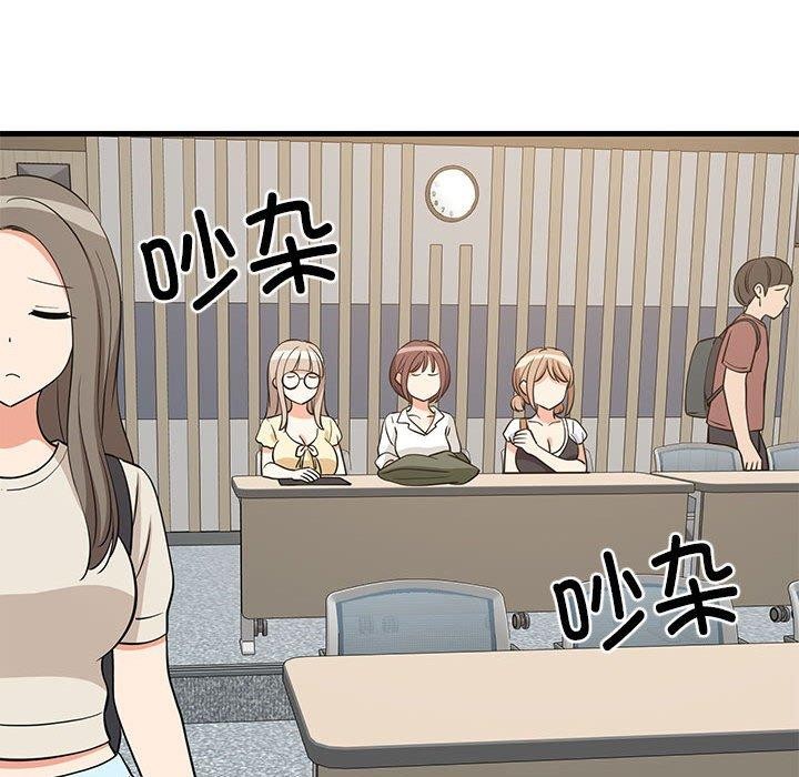 难缠姐妹偏要和我同居第38話