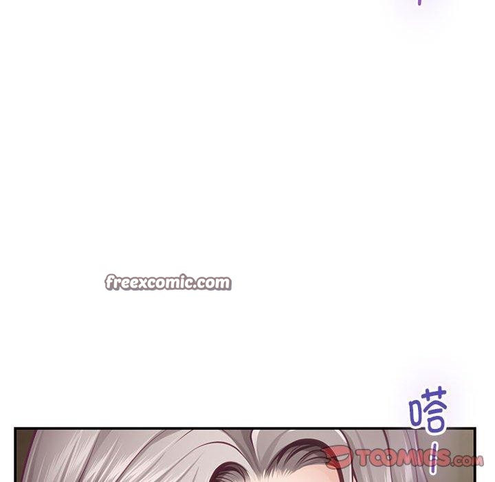 极乐之神第37話