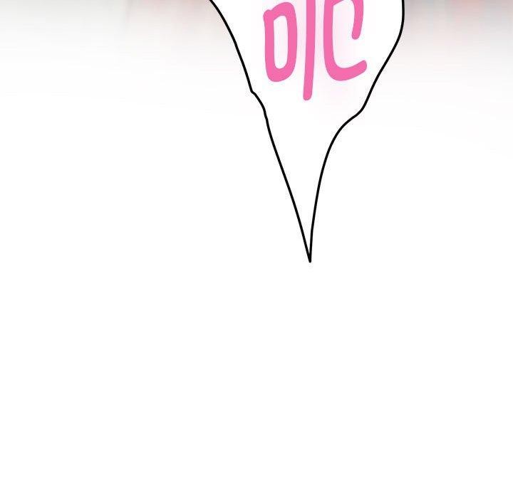 极乐之神第37話