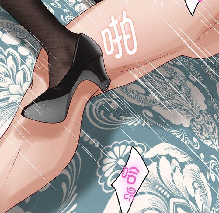 极乐之神第37話