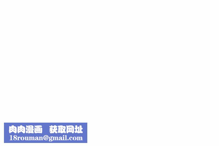 极乐之神第37話