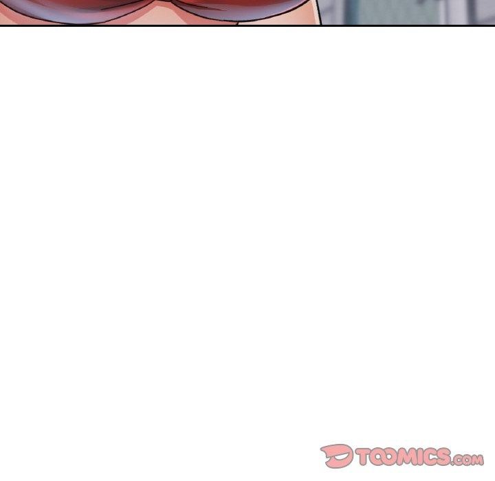 已嫁人的她第21話