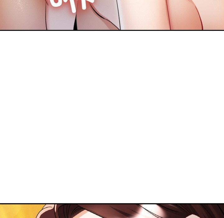 已嫁人的她第21話