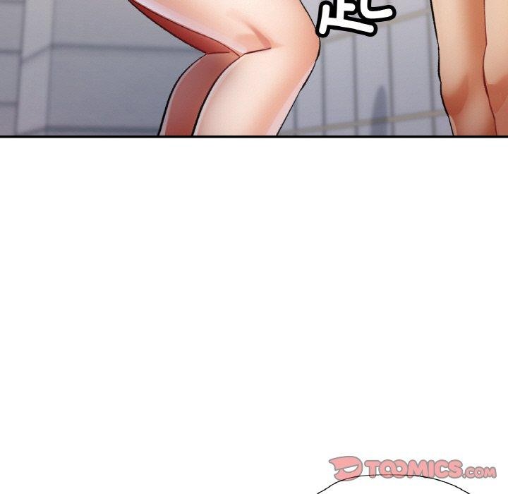 已嫁人的她第21話