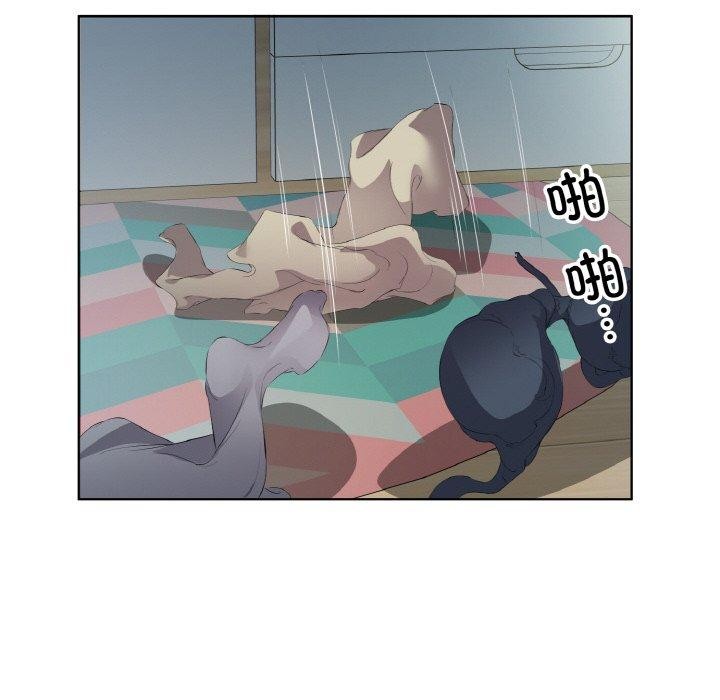 回归单身的继女第22話