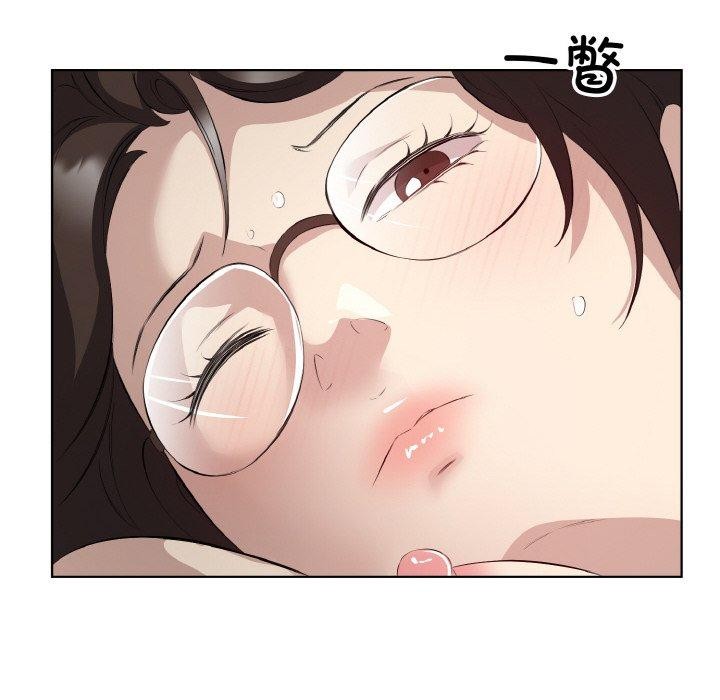 回归单身的继女第22話