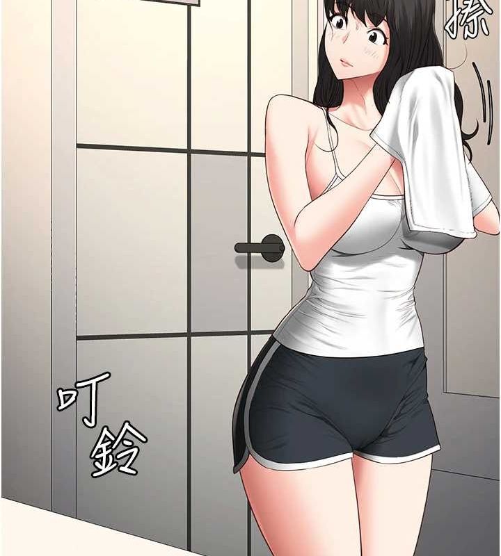 监狱女囚第102話-我們&hellip;還走得下去嗎?