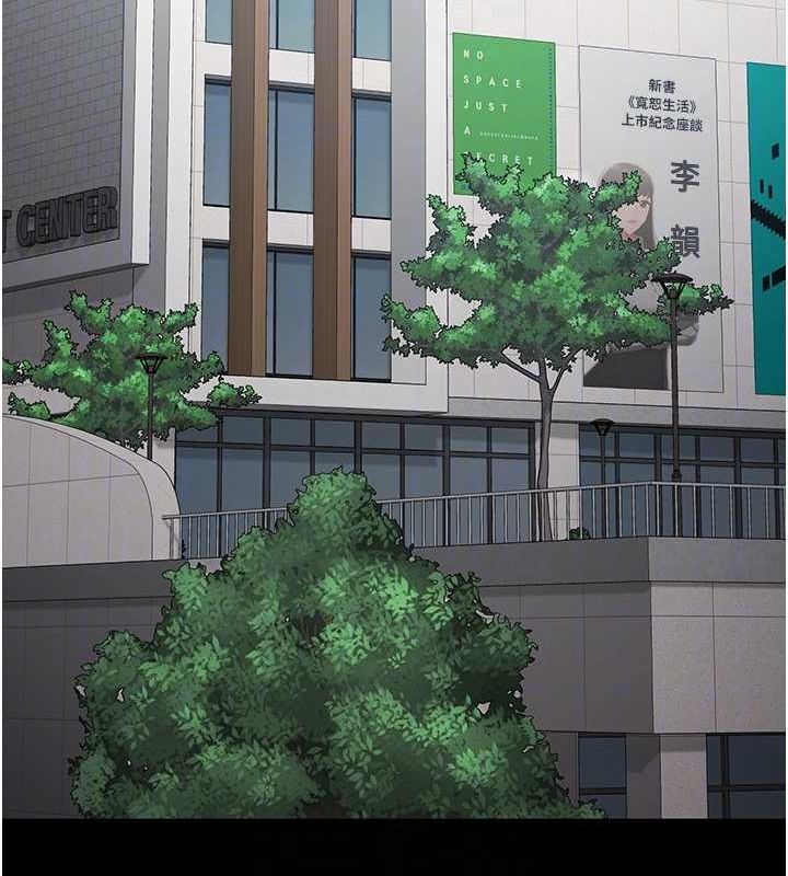 监狱女囚第102話-我們&hellip;還走得下去嗎?