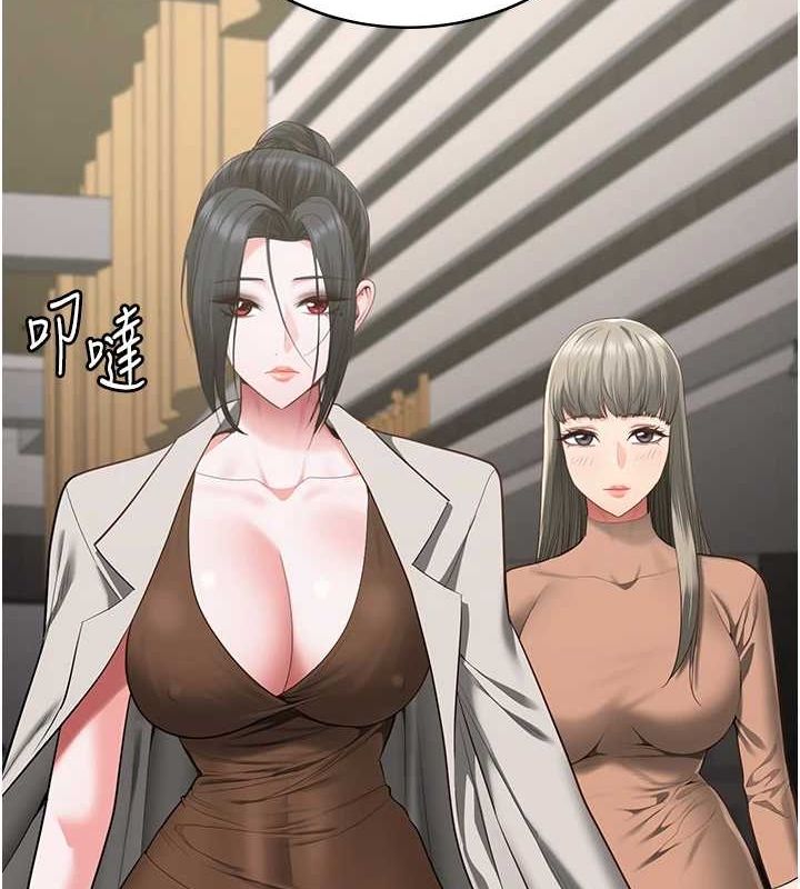 监狱女囚第102話-我們&hellip;還走得下去嗎?