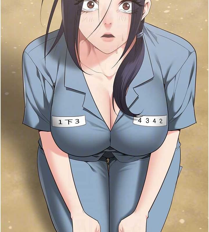 监狱女囚第102話-我們&hellip;還走得下去嗎?