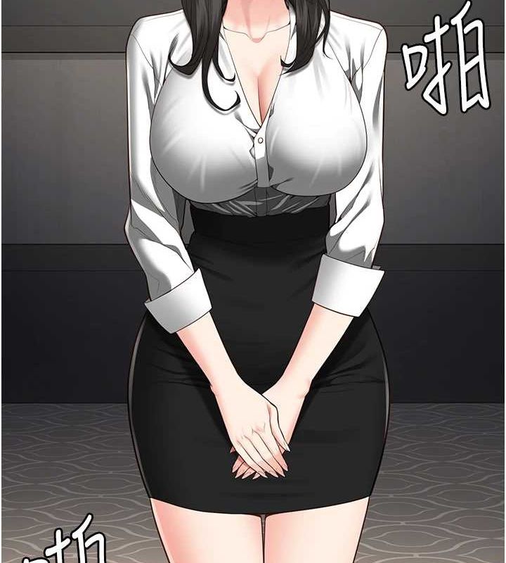 监狱女囚第102話-我們&hellip;還走得下去嗎?